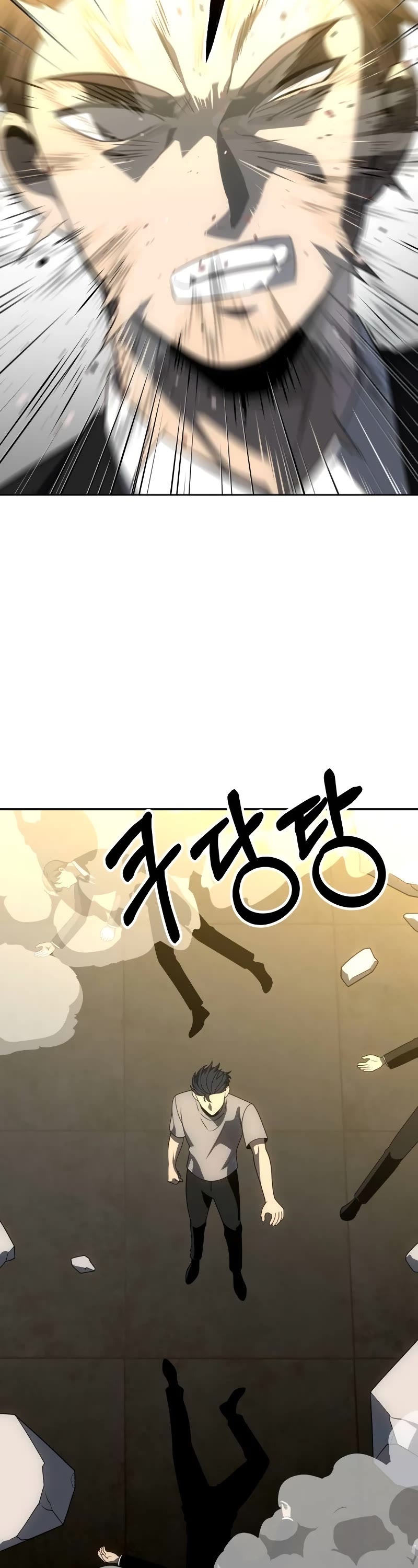 I Used to Be a Boss chapter 71 page 11