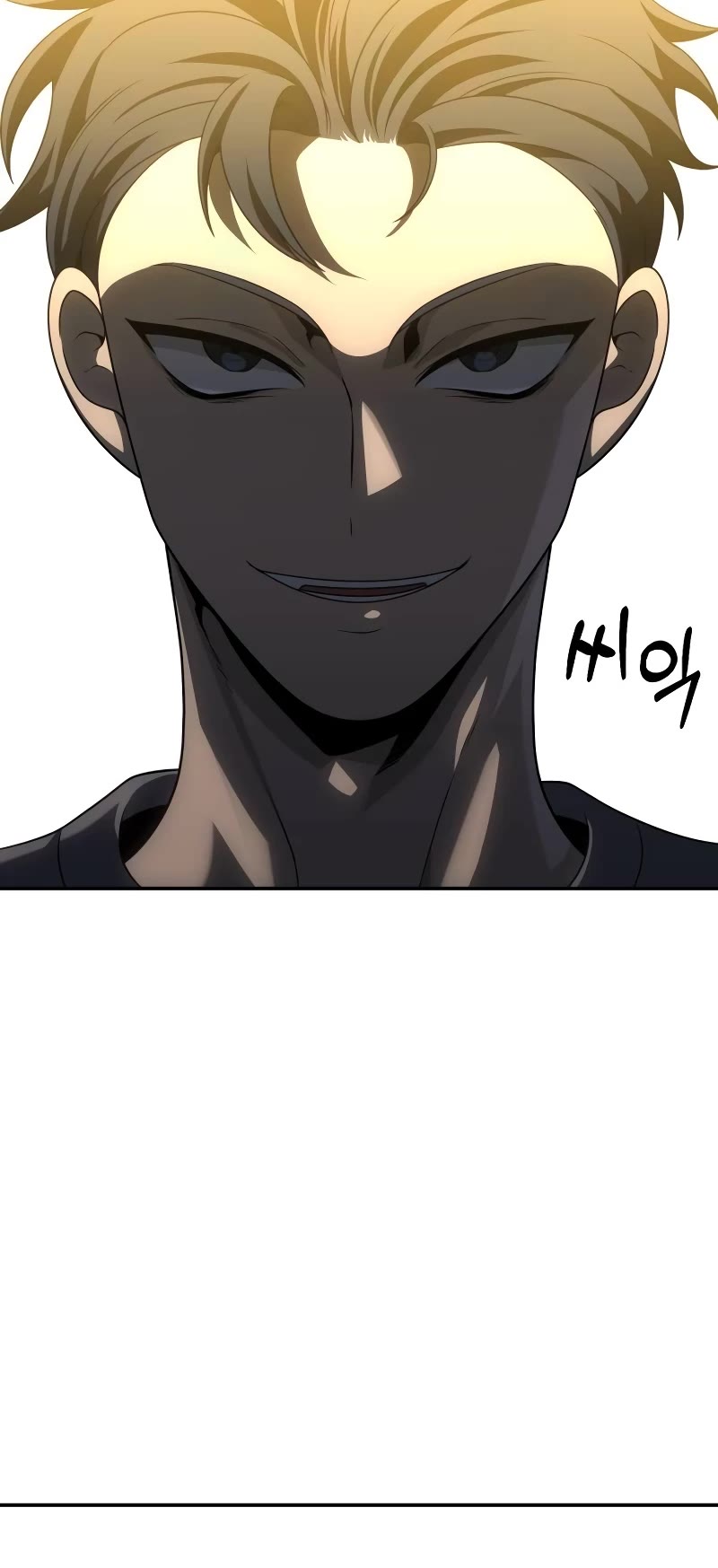 I Used to Be a Boss chapter 71 page 13