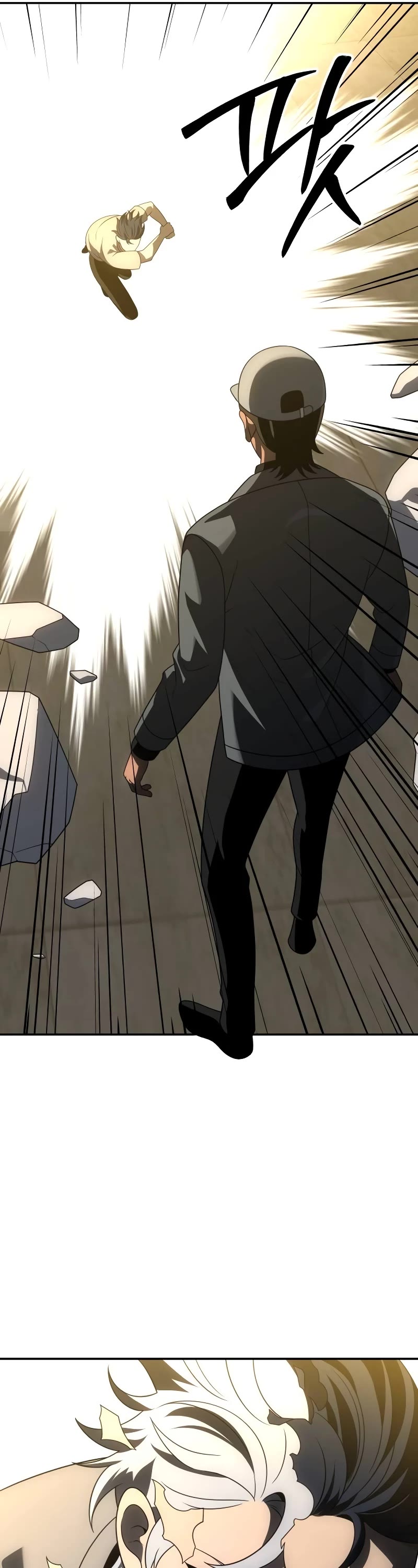 I Used to Be a Boss chapter 71 page 18