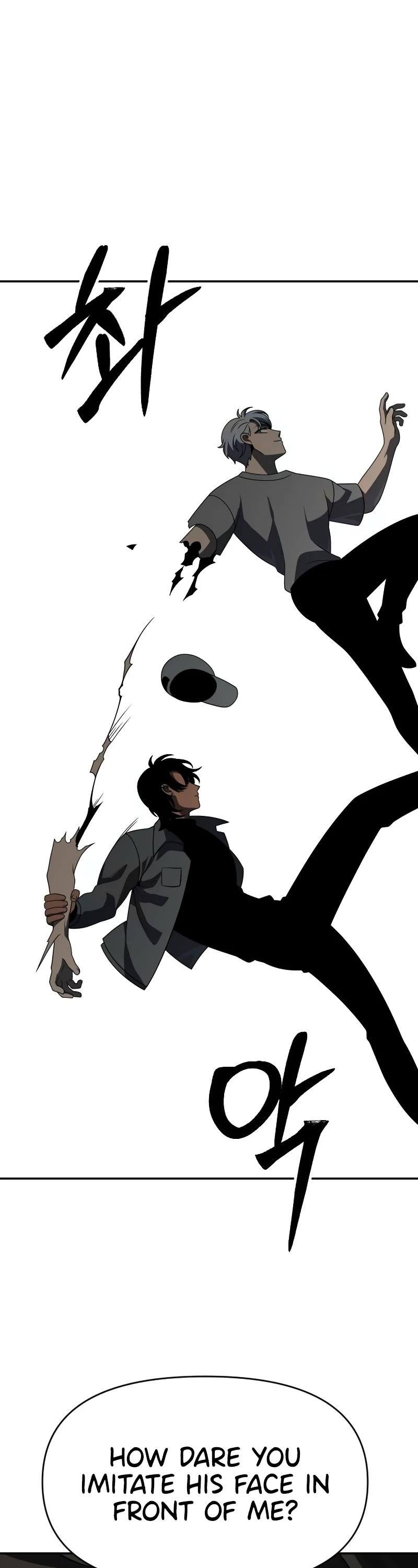 I Used to Be a Boss chapter 71 page 22