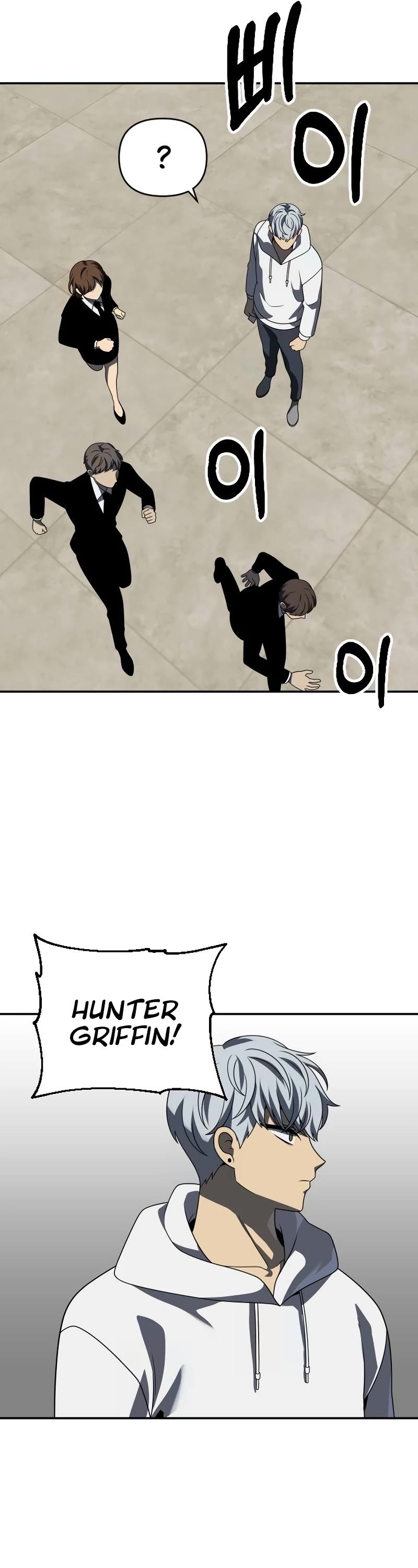 I Used to Be a Boss chapter 71 page 25