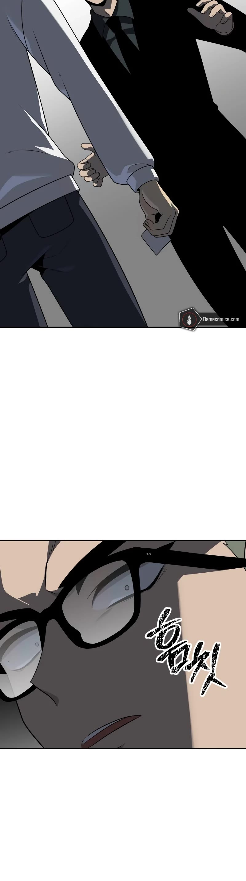 I Used to Be a Boss chapter 71 page 27