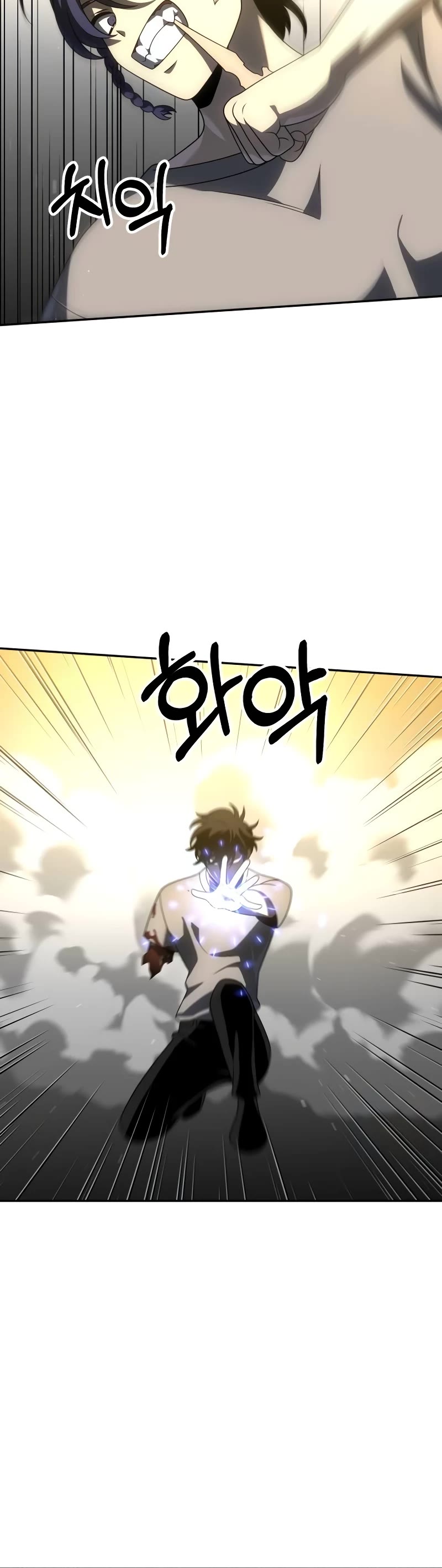 I Used to Be a Boss chapter 71 page 38