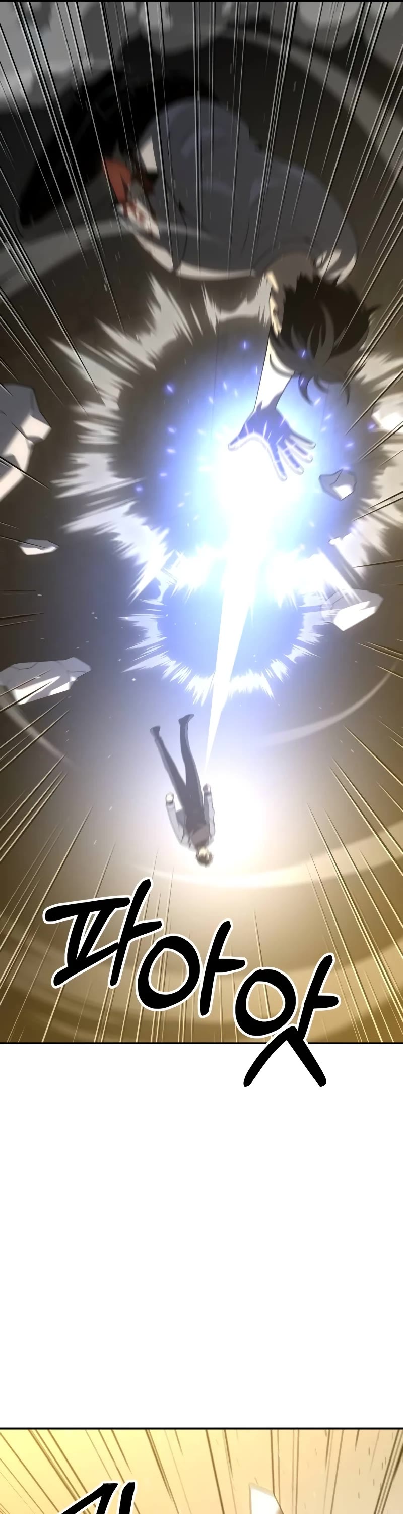 I Used to Be a Boss chapter 71 page 39