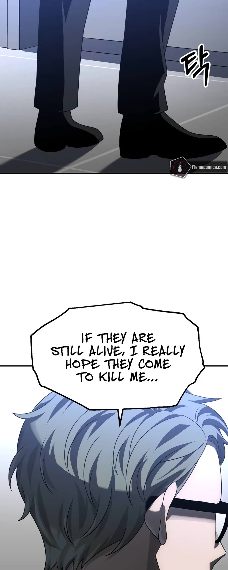 I Used to Be a Boss chapter 71 page 4