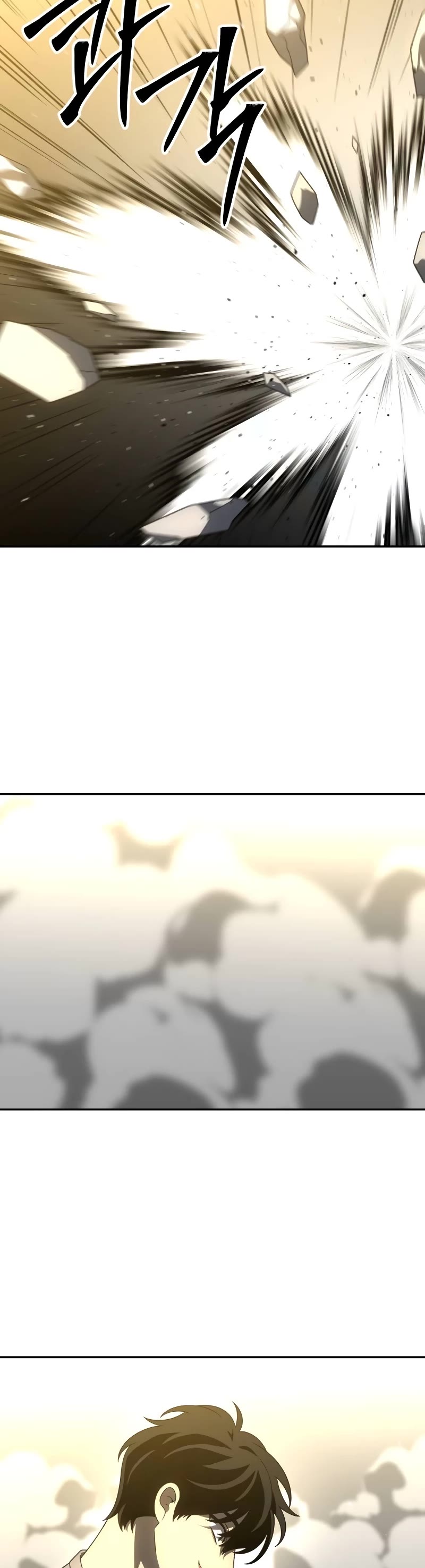 I Used to Be a Boss chapter 71 page 40