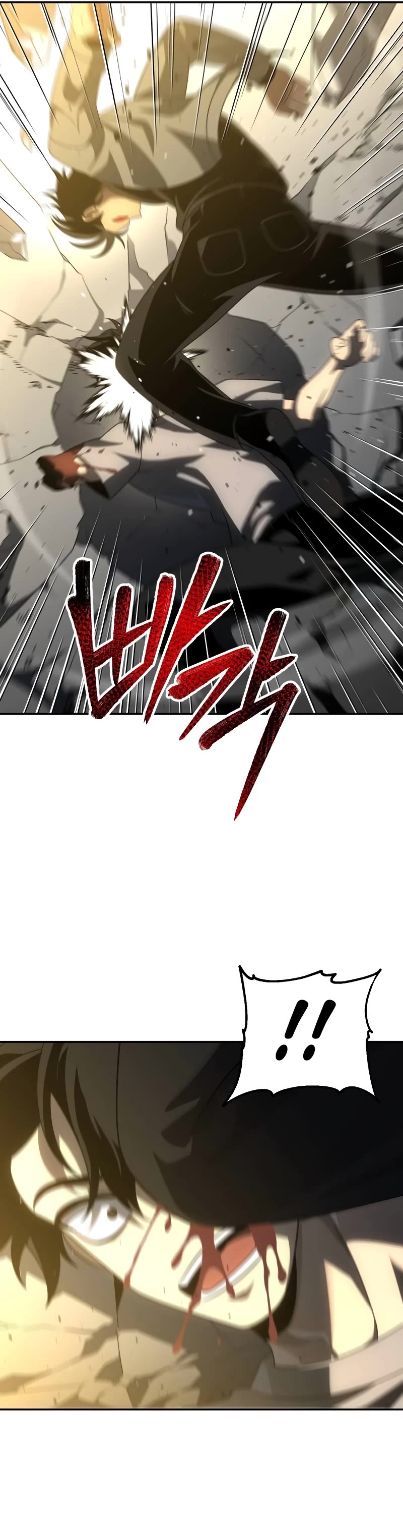 I Used to Be a Boss chapter 71 page 42