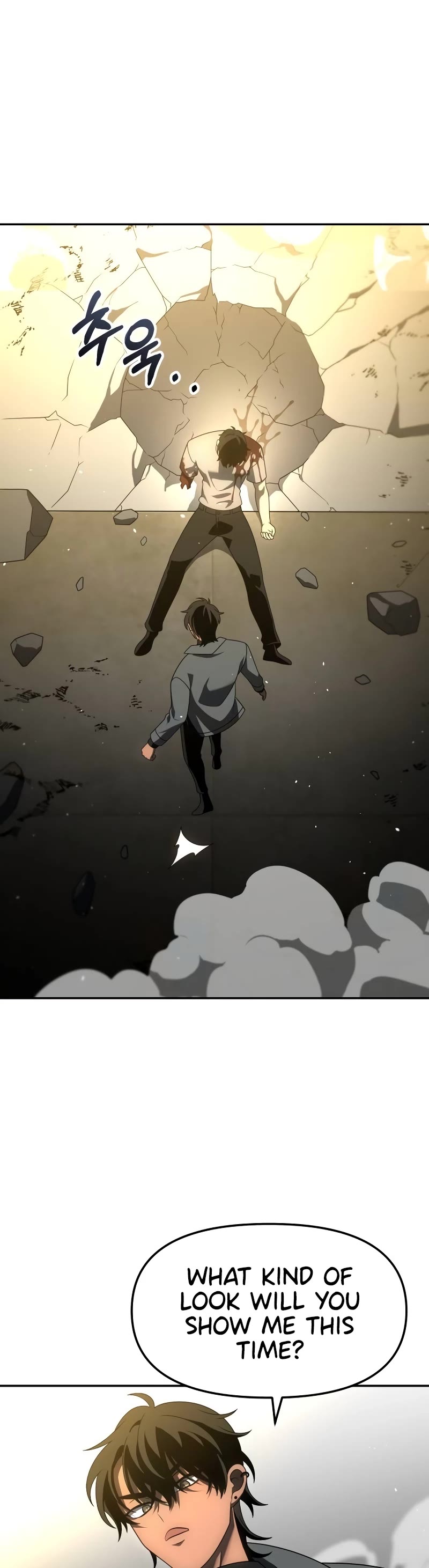 I Used to Be a Boss chapter 71 page 43