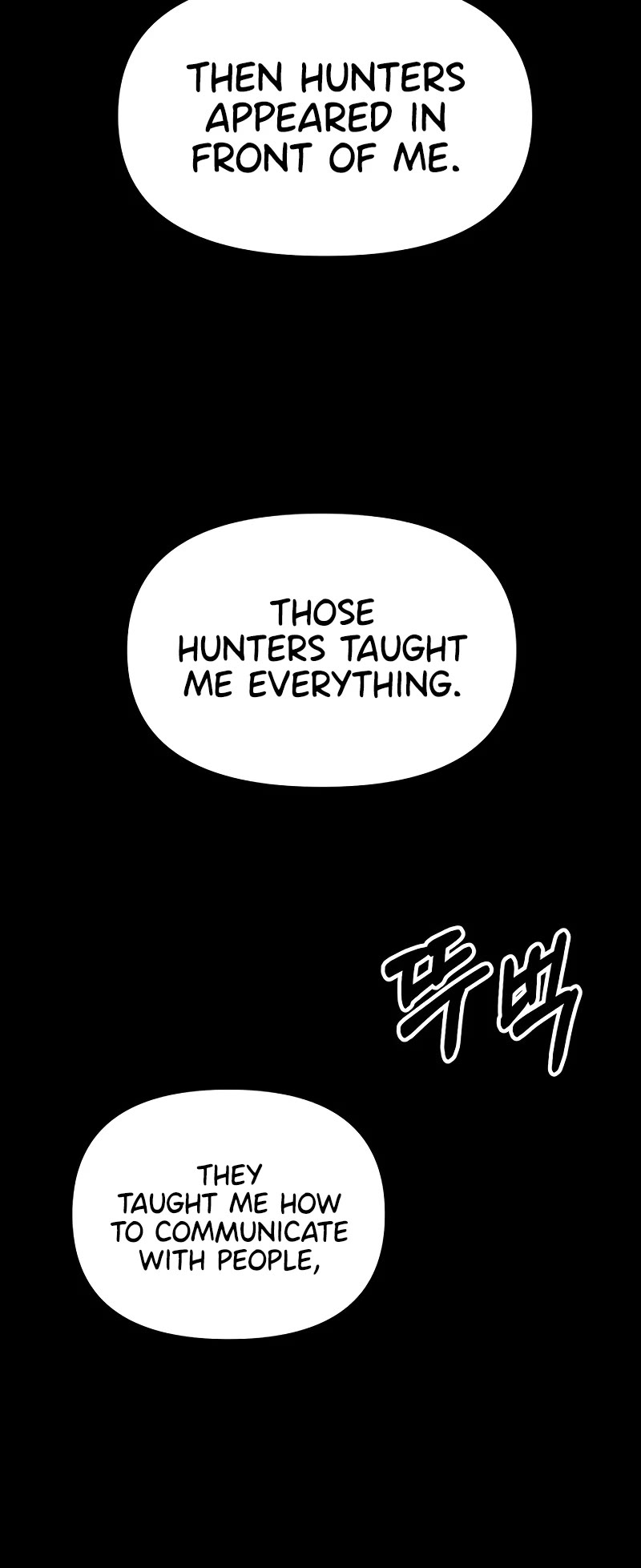 I Used to Be a Boss chapter 71 page 64