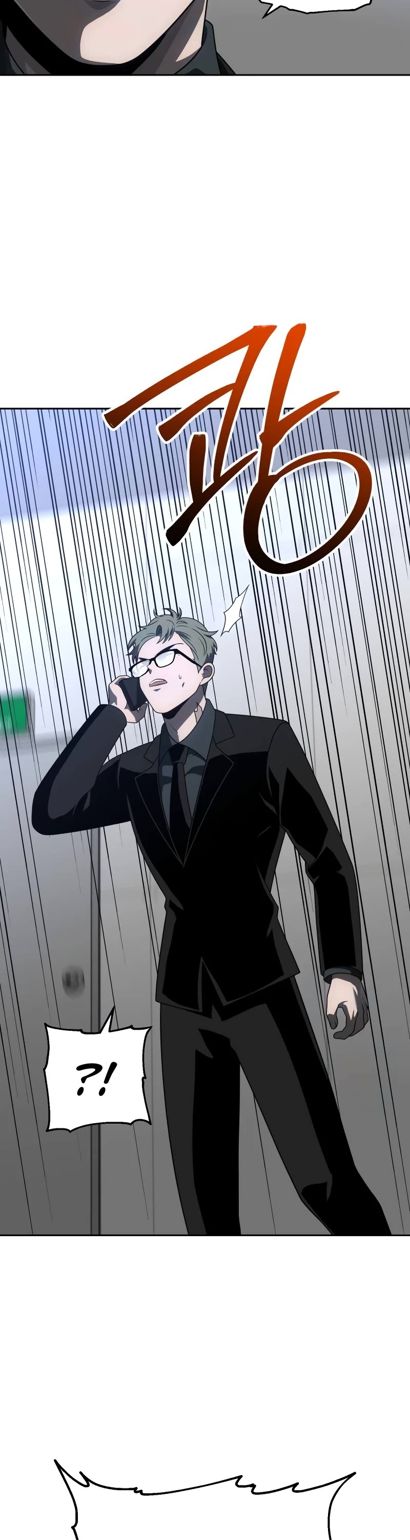 I Used to Be a Boss chapter 71 page 7