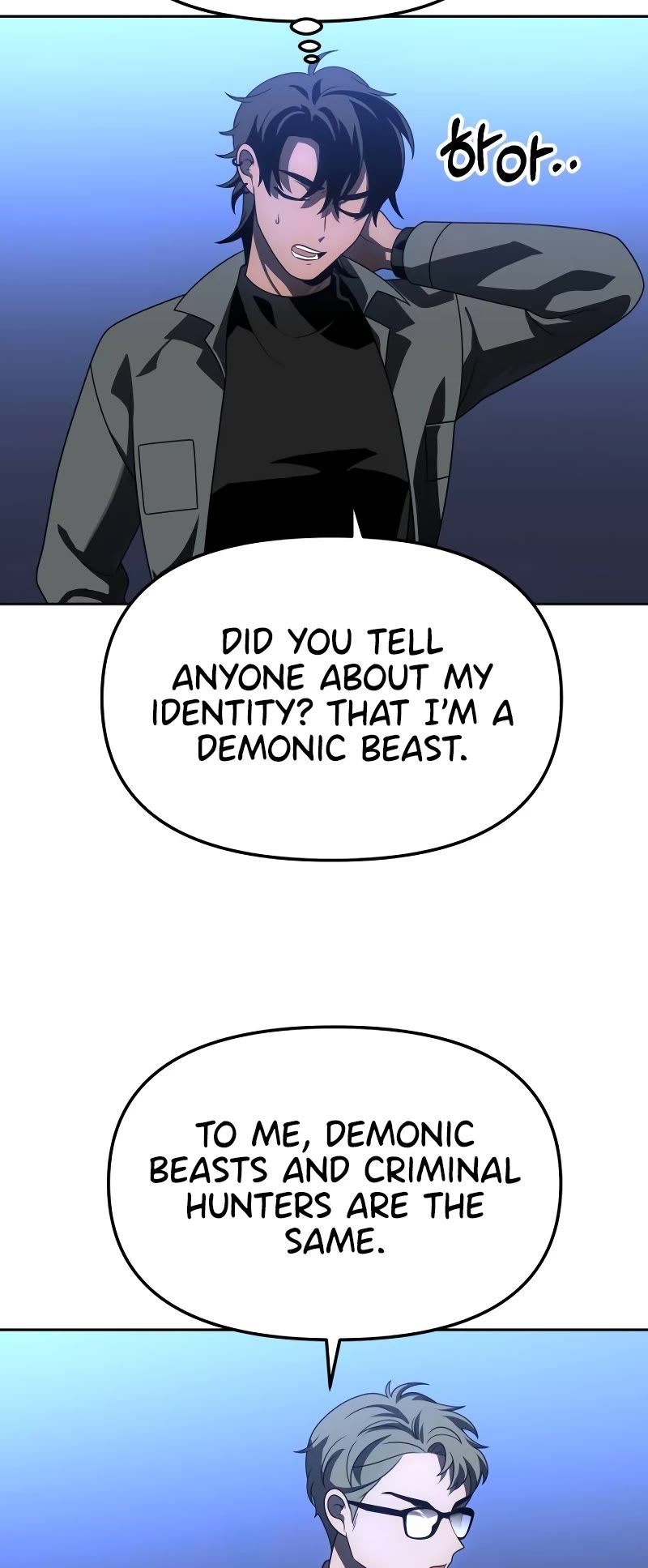 I Used to Be a Boss chapter 72 page 18