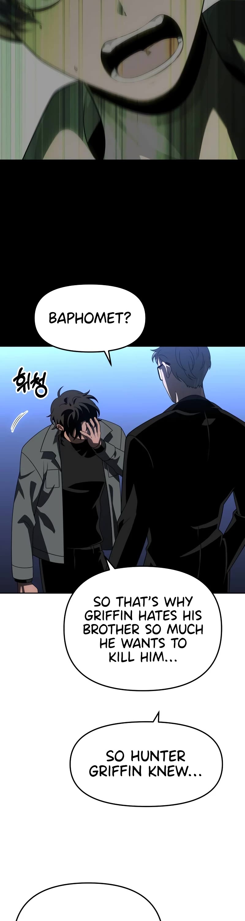 I Used to Be a Boss chapter 72 page 28