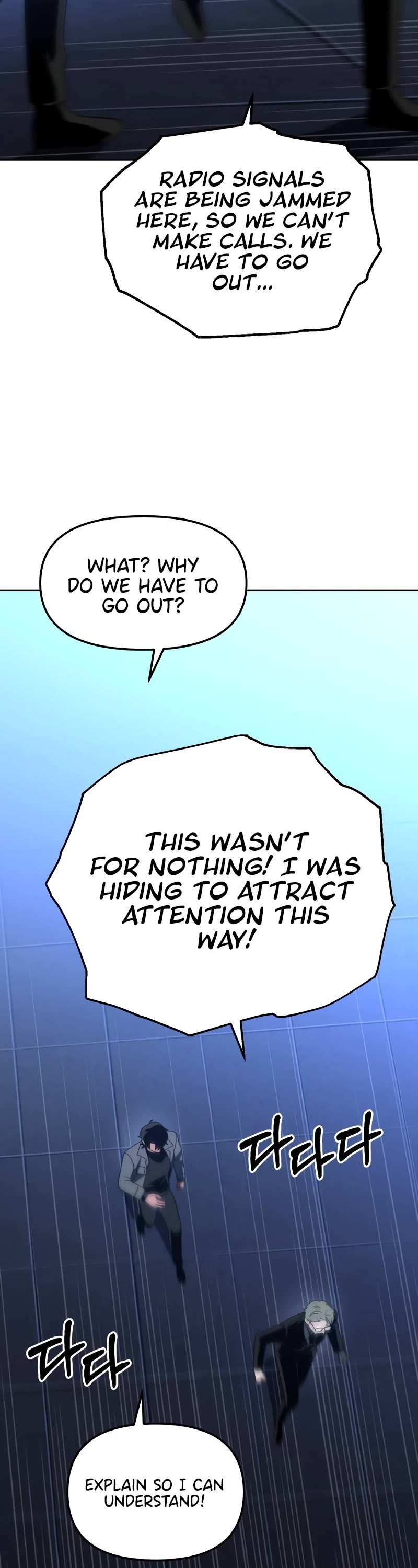 I Used to Be a Boss chapter 72 page 39