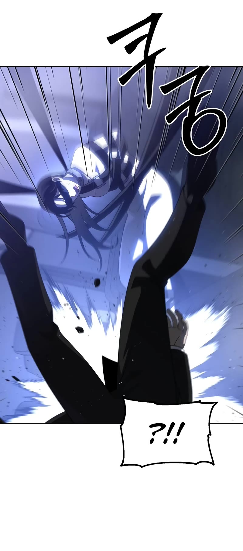 I Used to Be a Boss chapter 72 page 45