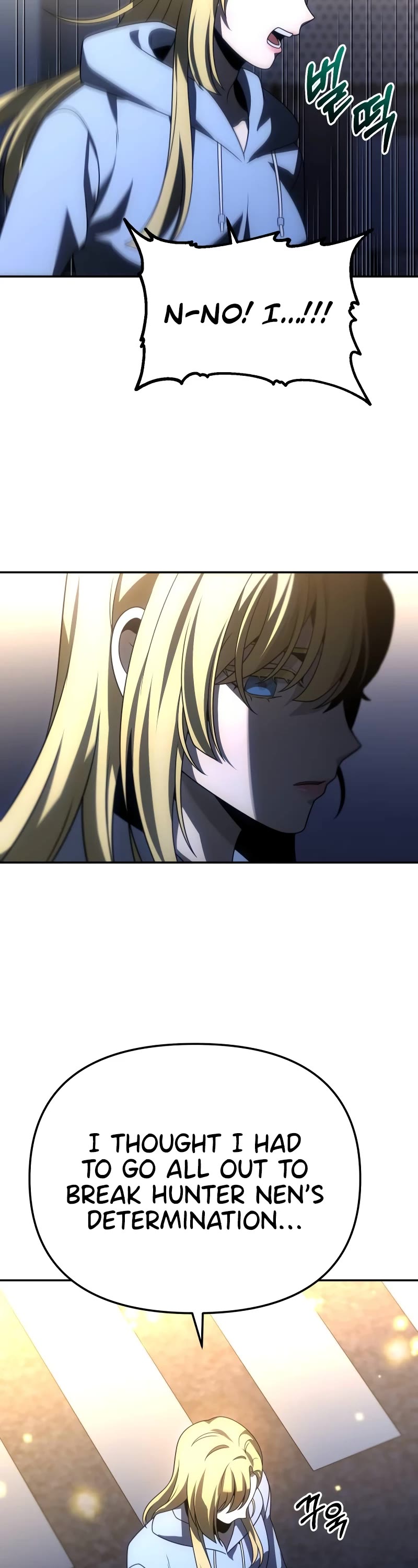 I Used to Be a Boss chapter 72 page 70