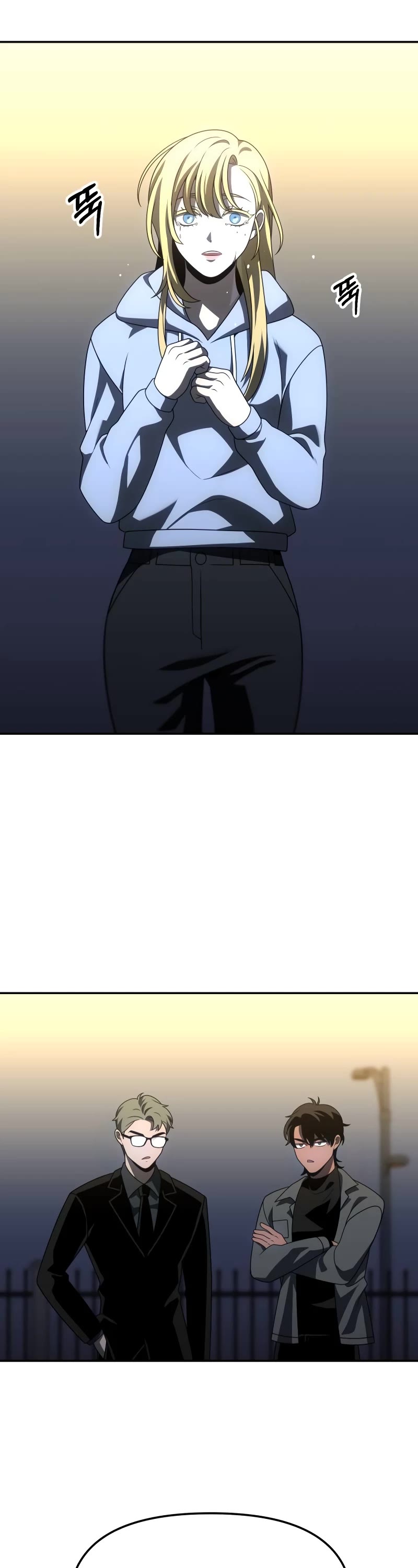 I Used to Be a Boss chapter 72 page 78