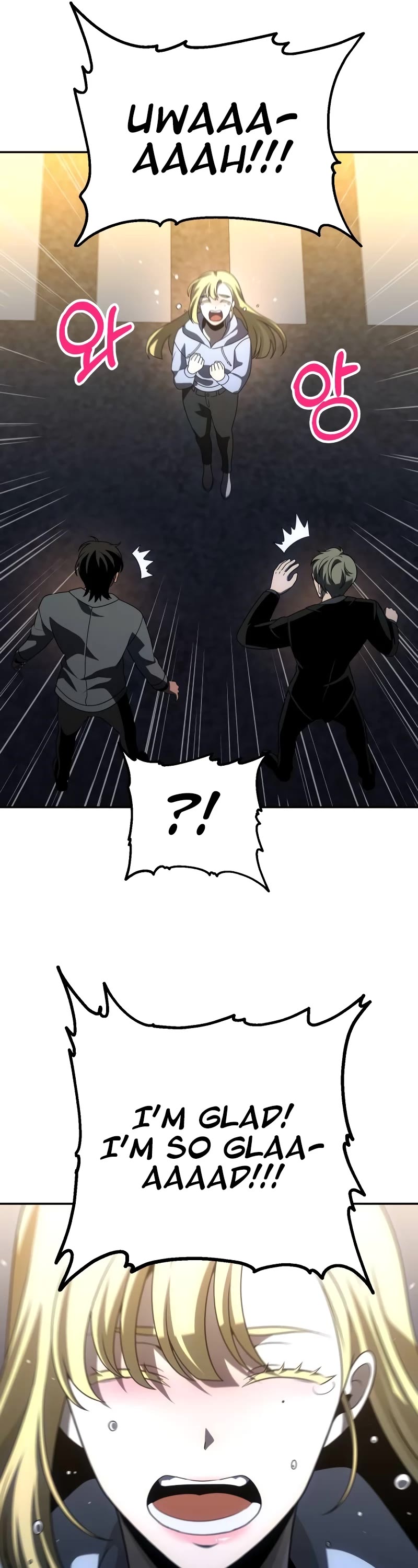 I Used to Be a Boss chapter 72 page 81