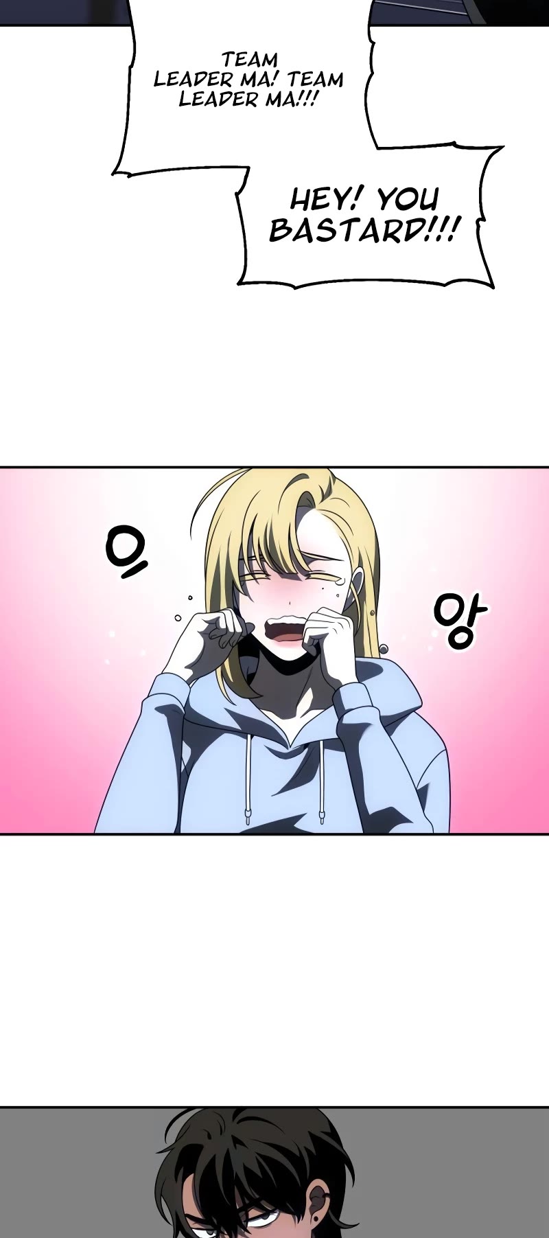 I Used to Be a Boss chapter 72 page 83