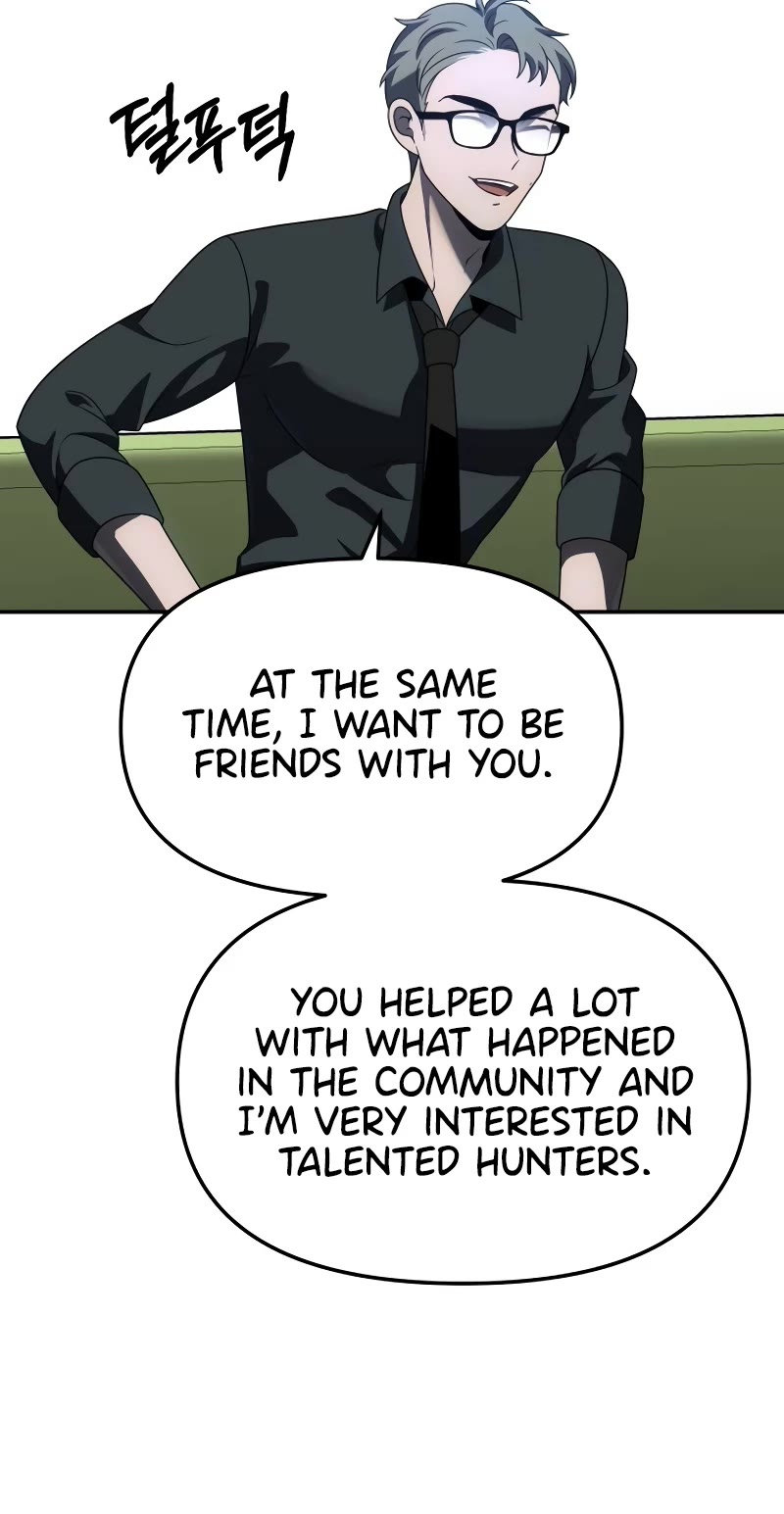 I Used to Be a Boss chapter 73 page 13