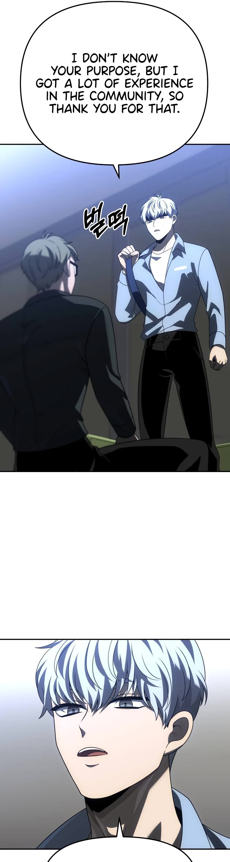 I Used to Be a Boss chapter 73 page 18