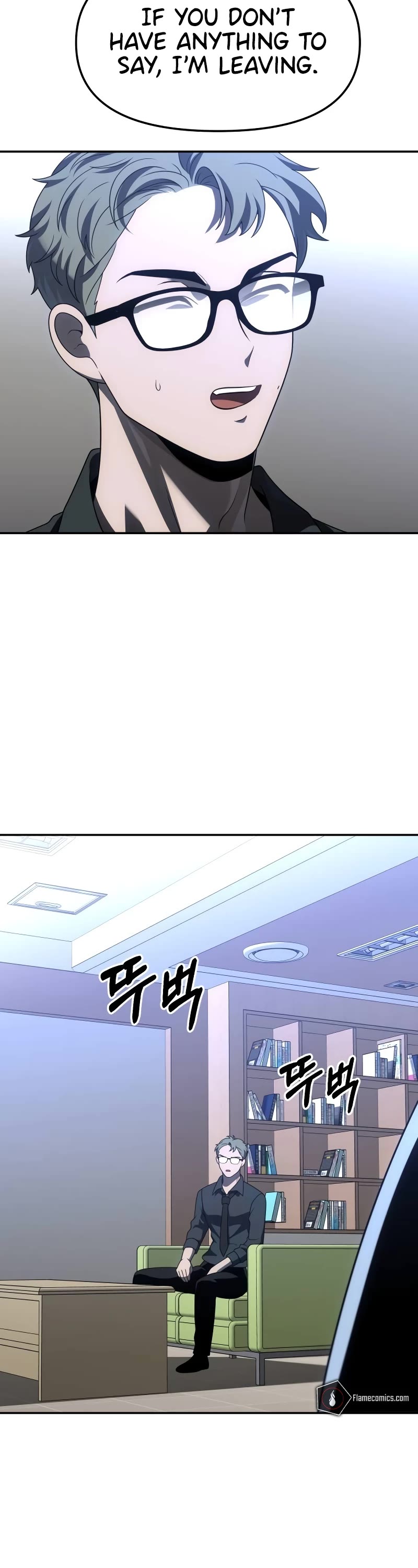 I Used to Be a Boss chapter 73 page 19