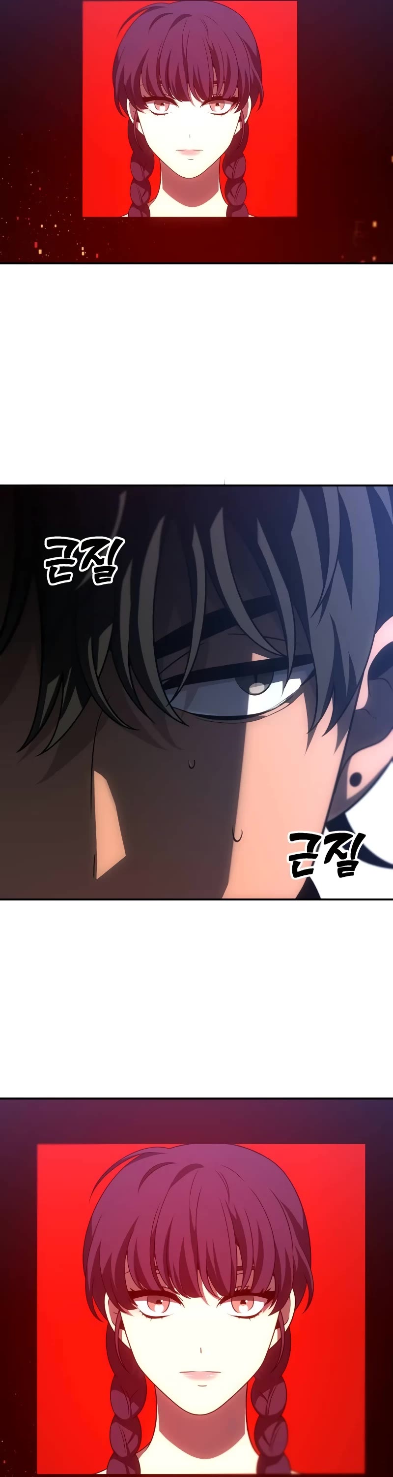 I Used to Be a Boss chapter 73 page 34