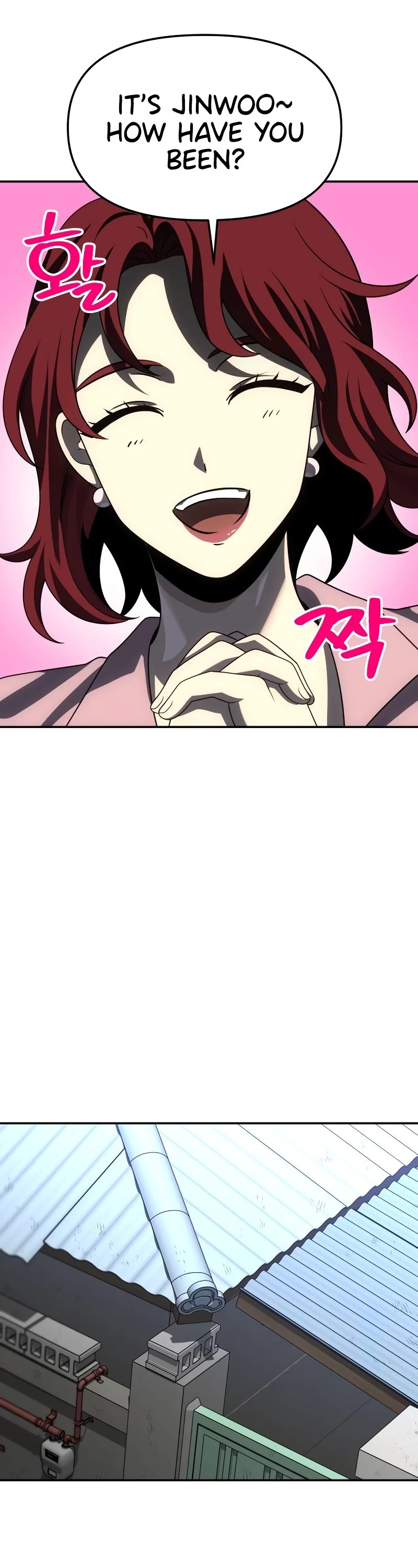 I Used to Be a Boss chapter 73 page 42