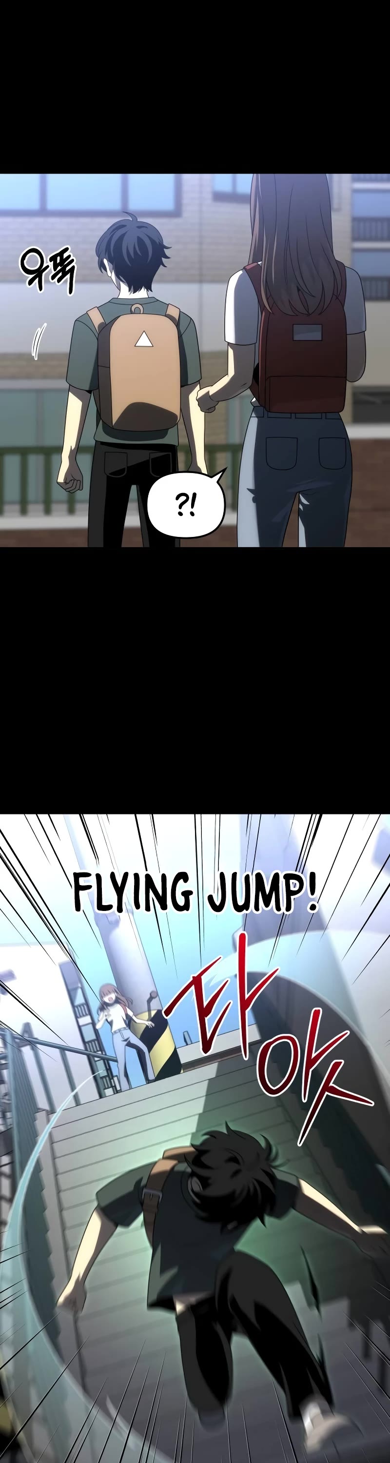 I Used to Be a Boss chapter 73 page 56