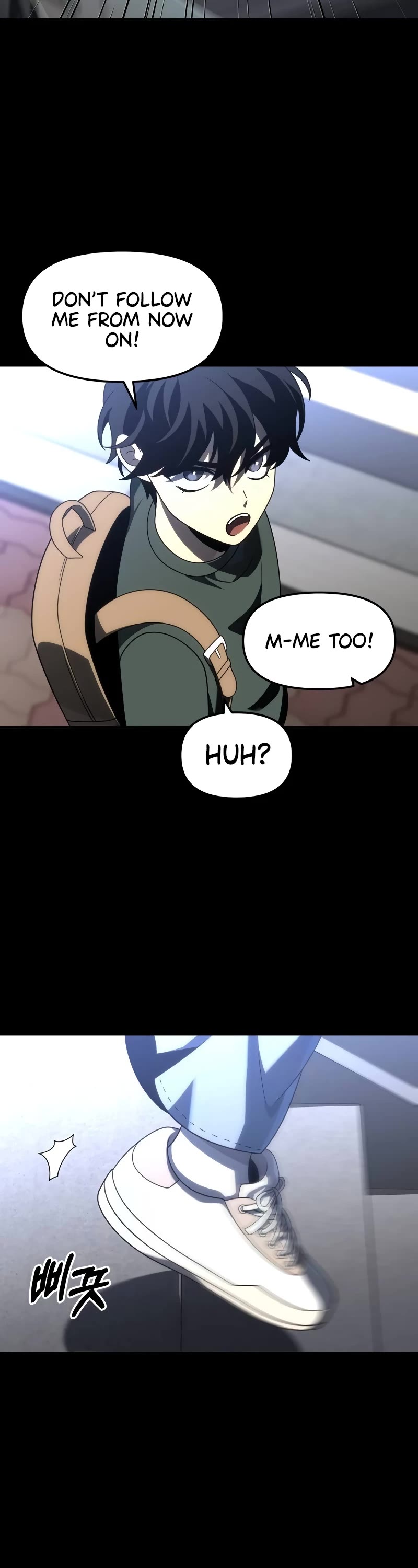 I Used to Be a Boss chapter 73 page 57