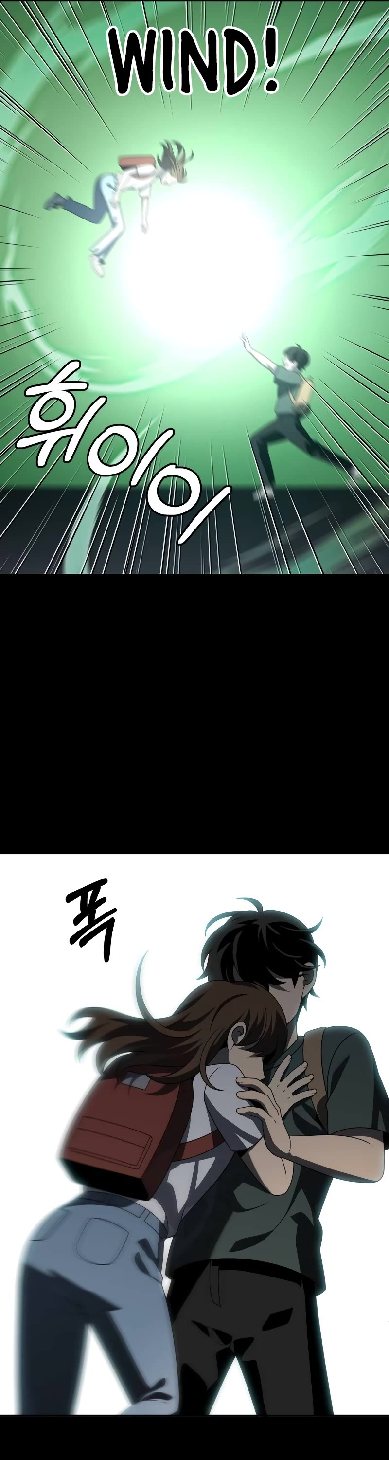 I Used to Be a Boss chapter 73 page 60