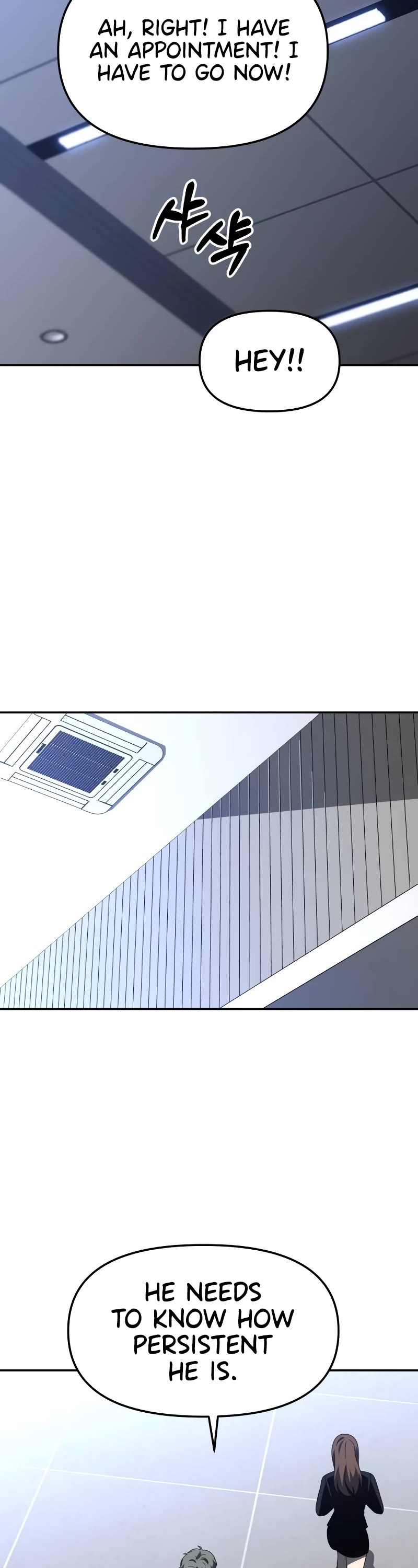 I Used to Be a Boss chapter 73 page 7