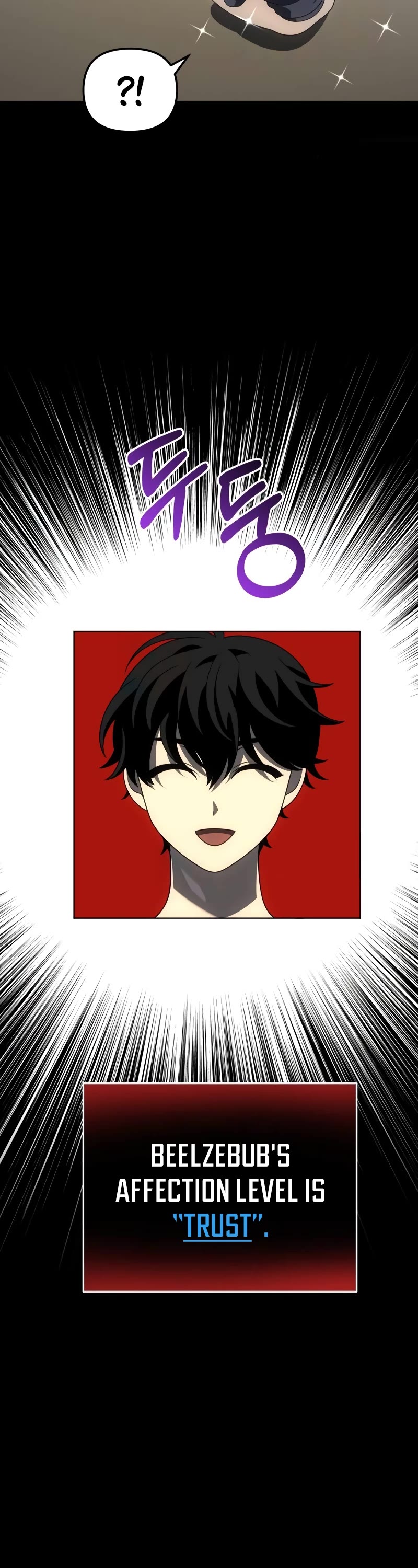 I Used to Be a Boss chapter 73 page 91