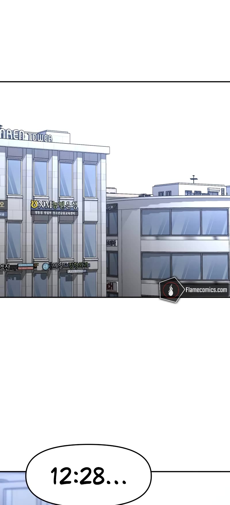 I Used to Be a Boss chapter 74 page 12