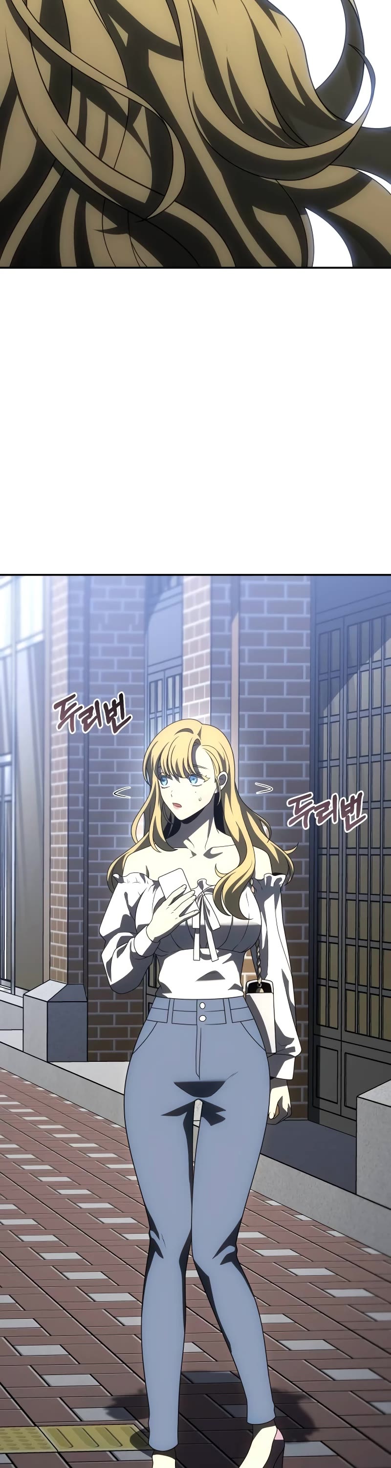 I Used to Be a Boss chapter 74 page 15