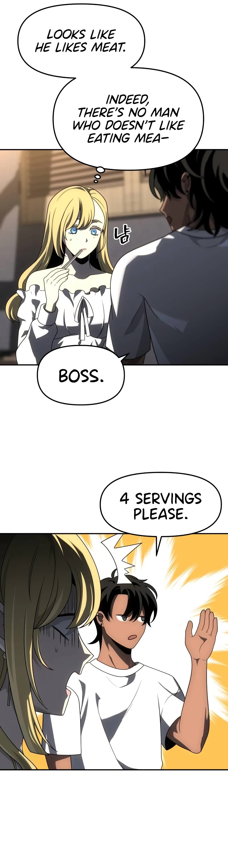 I Used to Be a Boss chapter 74 page 23