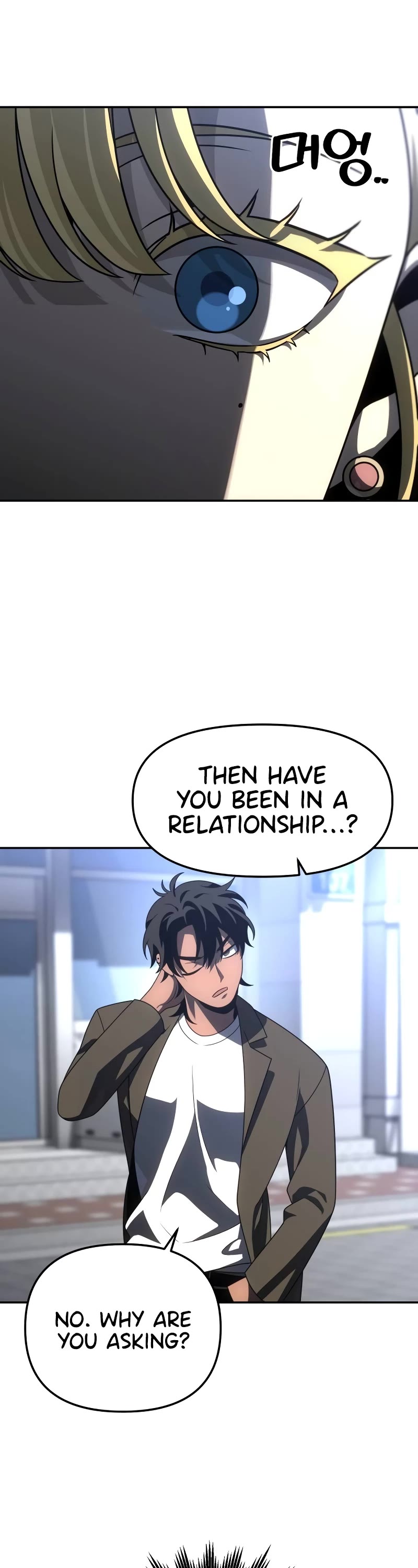 I Used to Be a Boss chapter 74 page 30