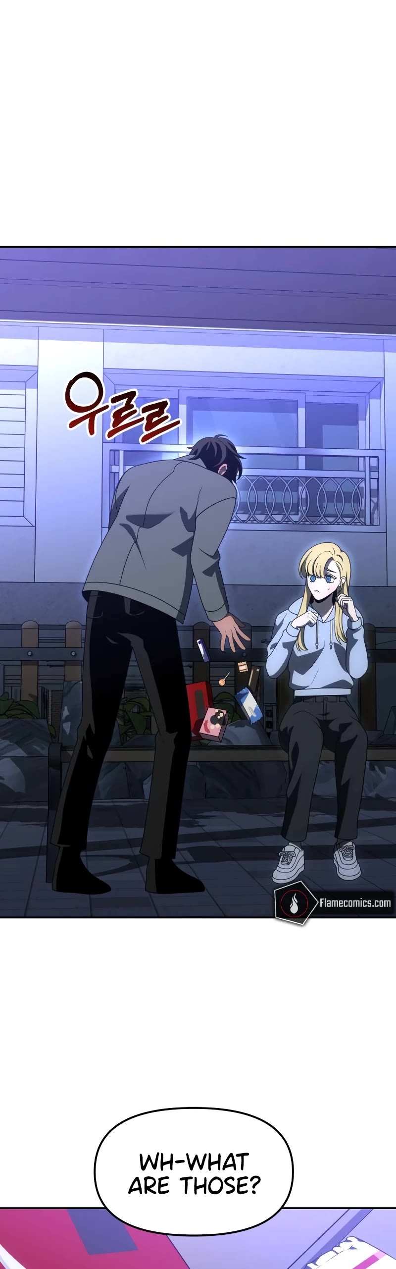 I Used to Be a Boss chapter 74 page 4