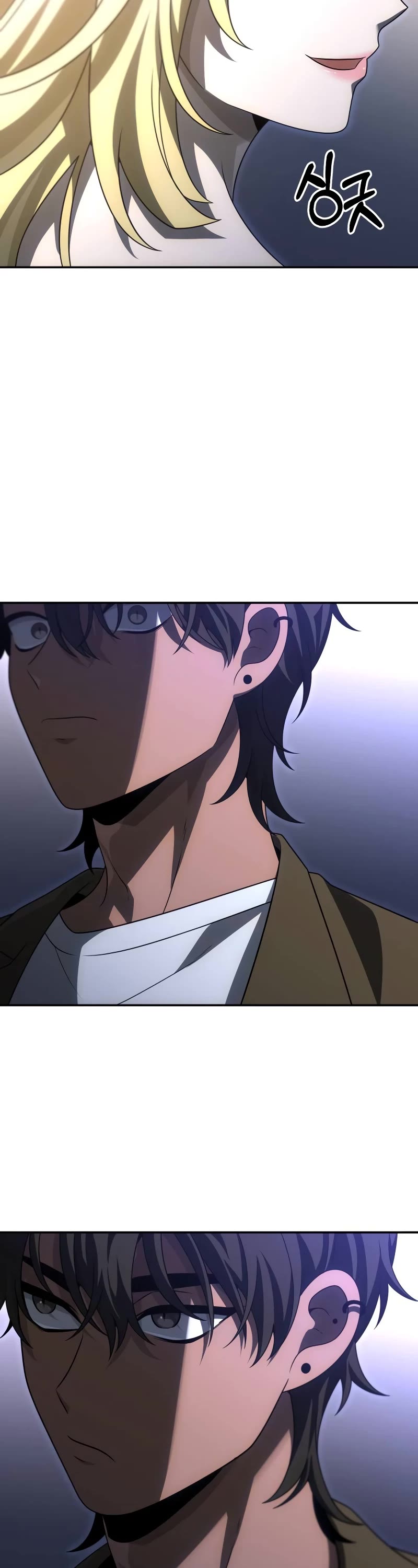 I Used to Be a Boss chapter 74 page 70