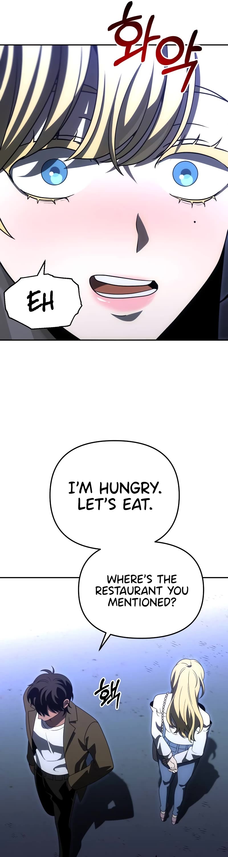 I Used to Be a Boss chapter 74 page 73