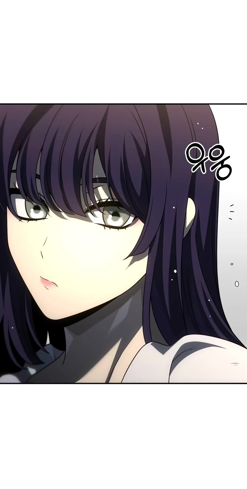 I Used to Be a Boss chapter 74 page 88