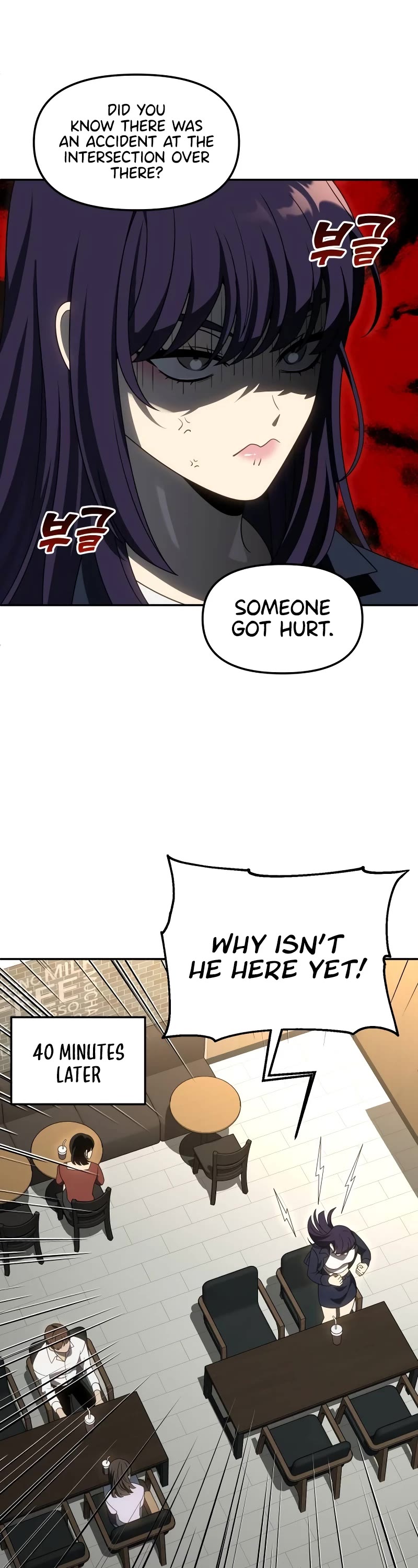 I Used to Be a Boss chapter 75 page 13