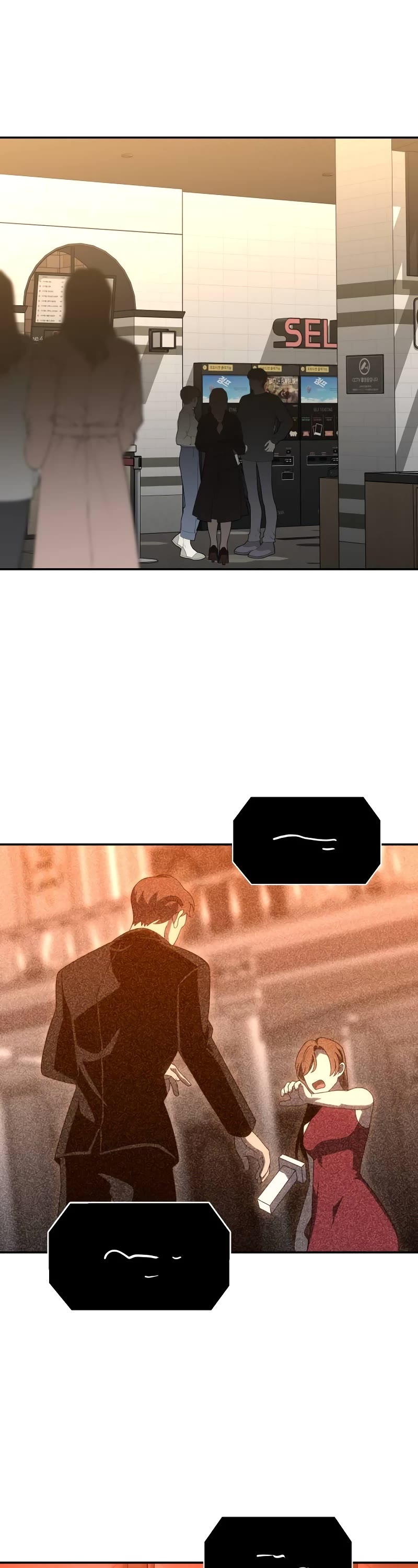 I Used to Be a Boss chapter 75 page 21