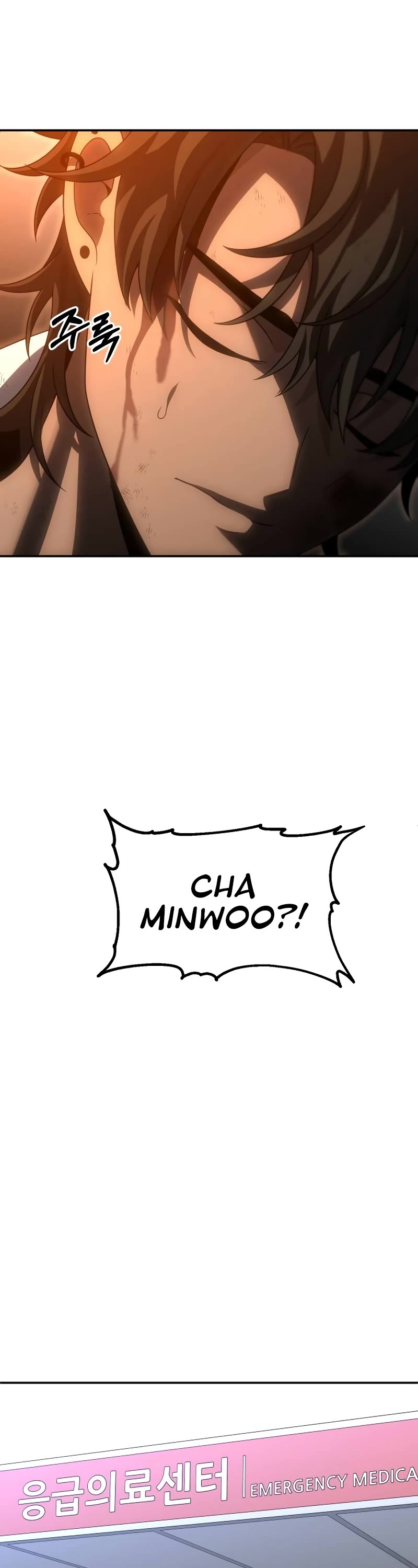 I Used to Be a Boss chapter 75 page 26