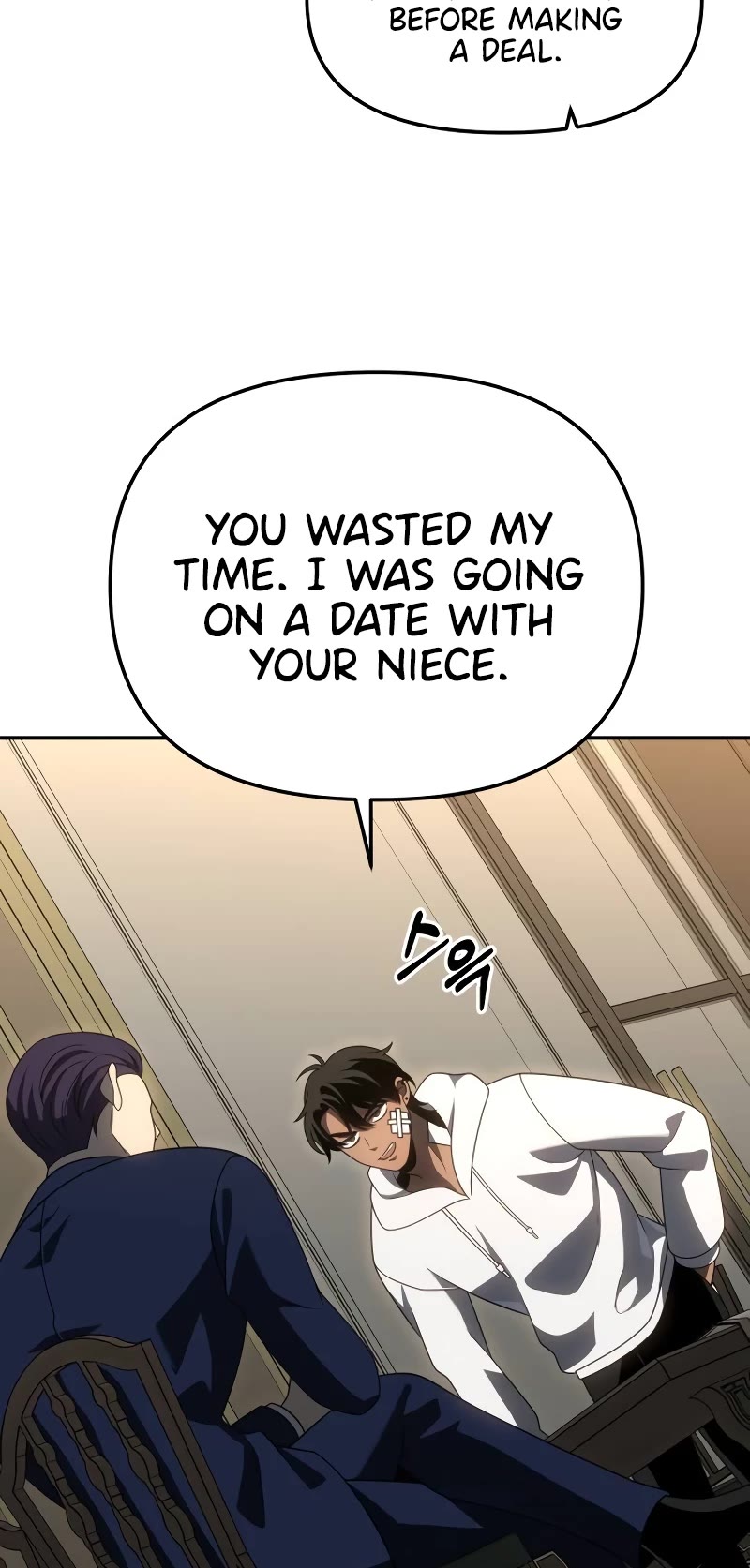 I Used to Be a Boss chapter 75 page 47