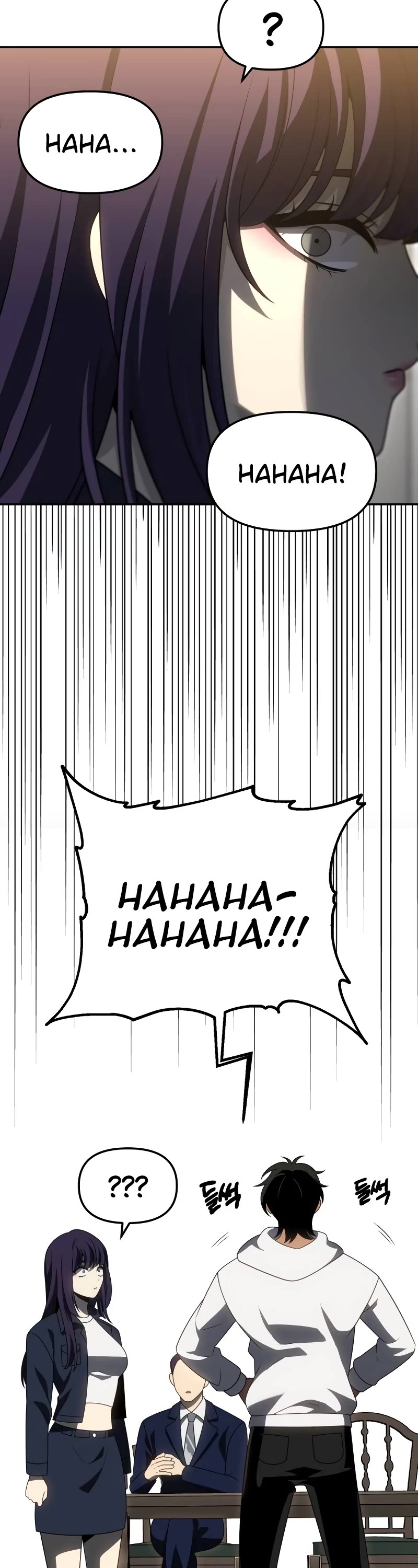 I Used to Be a Boss chapter 75 page 61