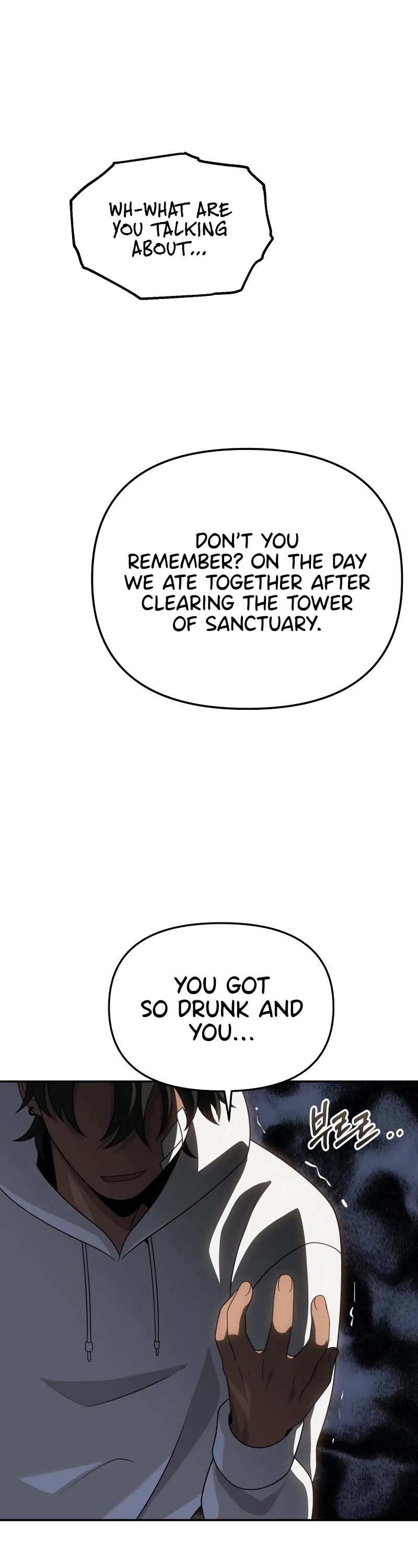 I Used to Be a Boss chapter 75 page 64