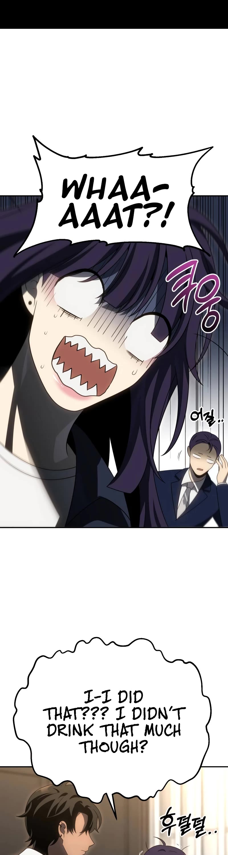 I Used to Be a Boss chapter 75 page 68