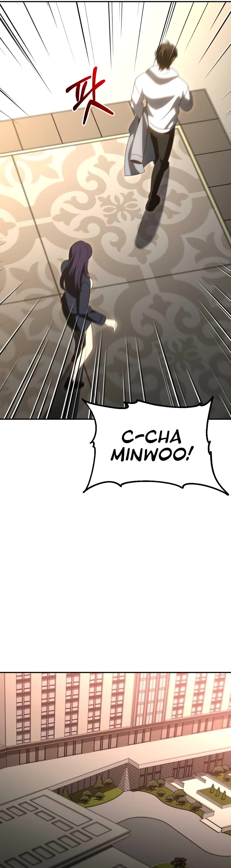 I Used to Be a Boss chapter 75 page 72