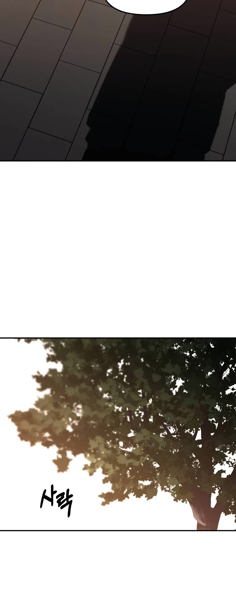 I Used to Be a Boss chapter 75 page 78