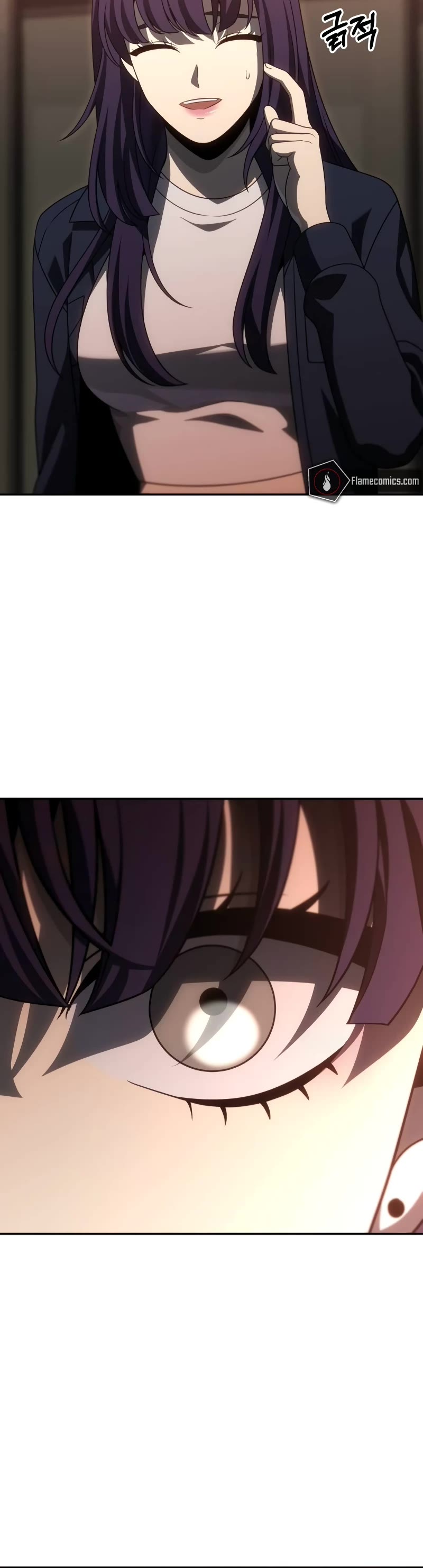 I Used to Be a Boss chapter 75 page 82